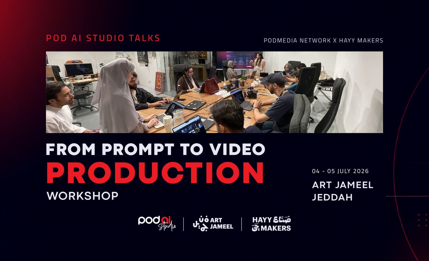 Hayy Makers AI-Powered Content Creation Workshop, Jeddah